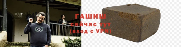COCAINE Волосово