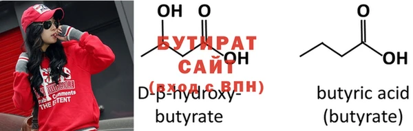 COCAINE Волосово