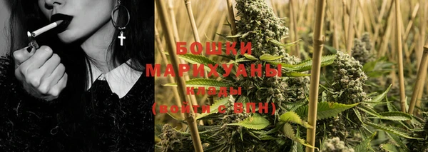 jwh Володарск