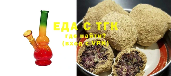 jwh Володарск
