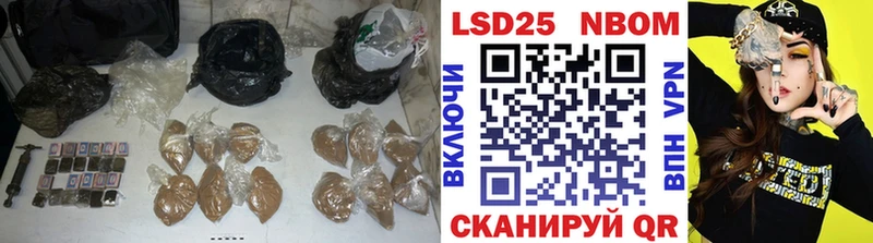 LSD-25 экстази ecstasy  Новотитаровская 