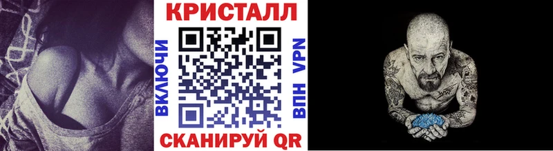 Первитин пудра Новотитаровская