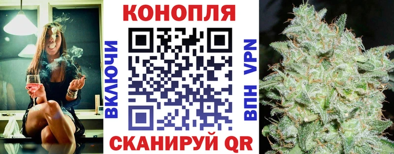 Каннабис Amnesia  продажа наркотиков  kraken ТОР  Новотитаровская 